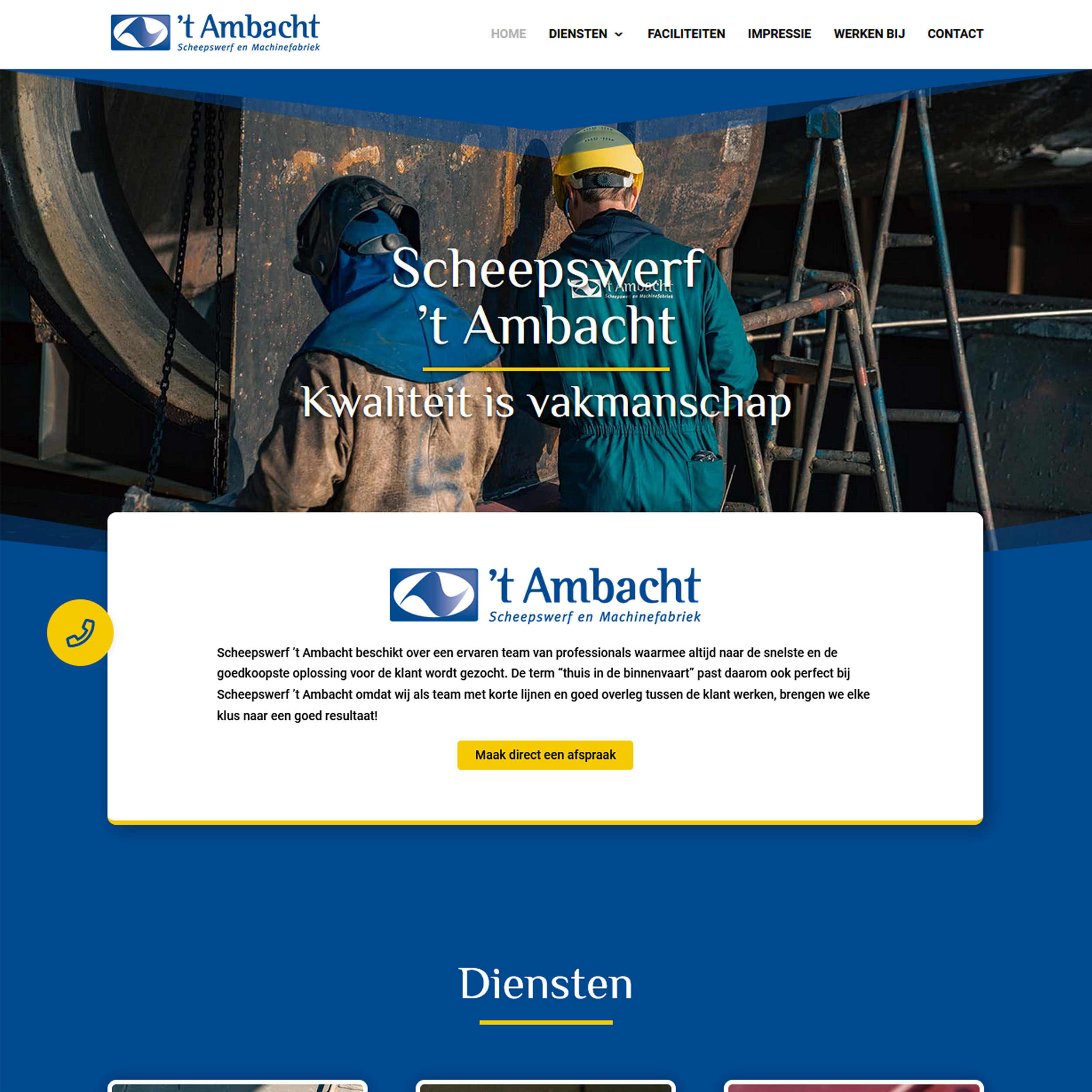 Scheepswerf ‘t Ambacht